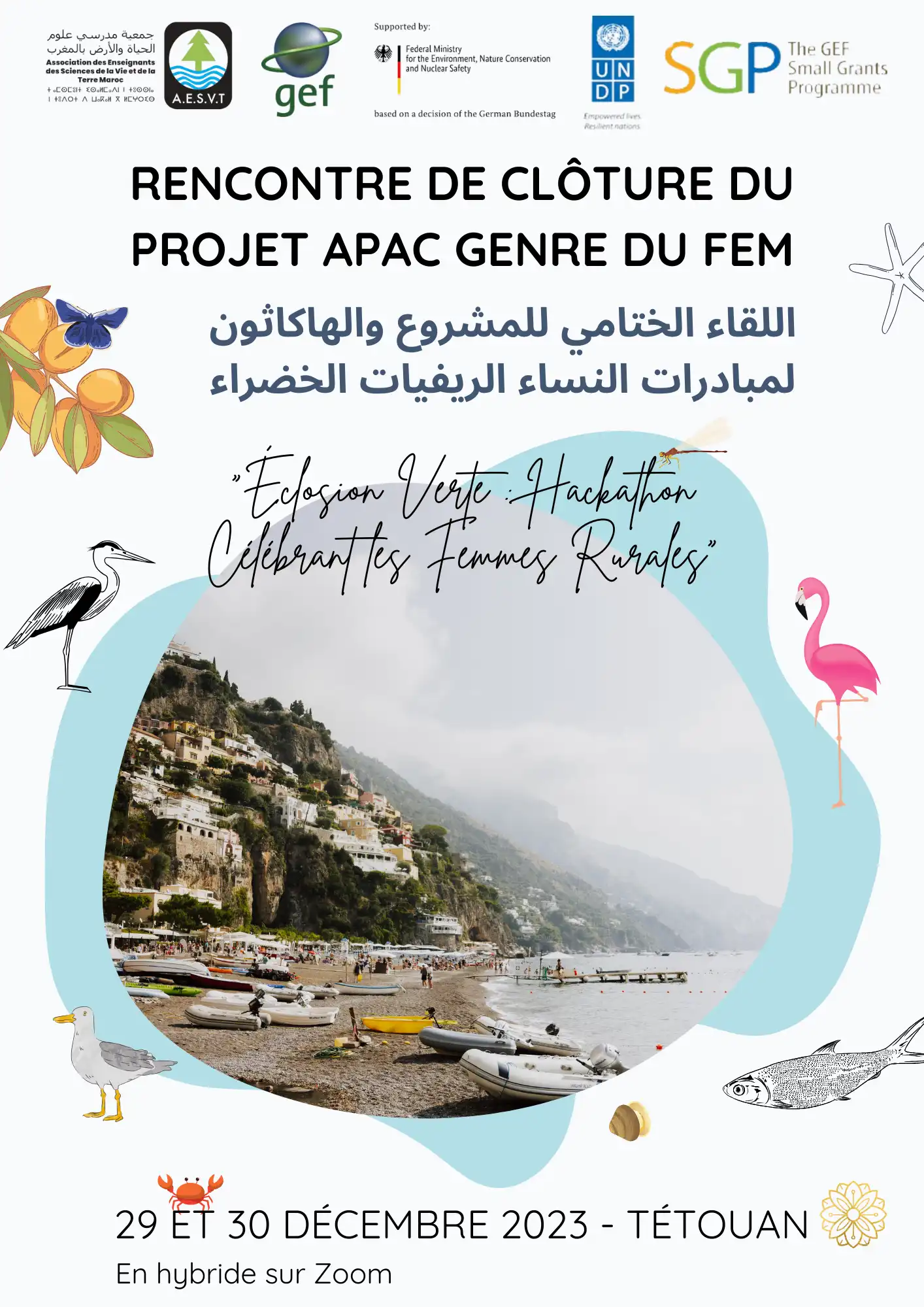 Affiche événement _Éclosion Verte__AESVT Maroc.