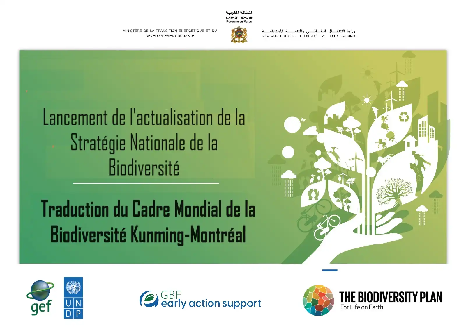Fond Ecran Lnacement du projet GBF-EAS 01-02-2024.